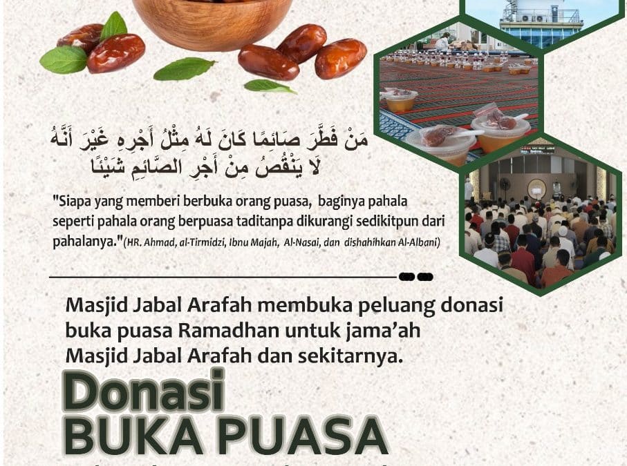 🍃 Saatnya Berdonasi dan Berbagi 🍃